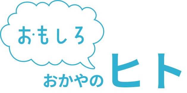 吹き出しタイトル画像